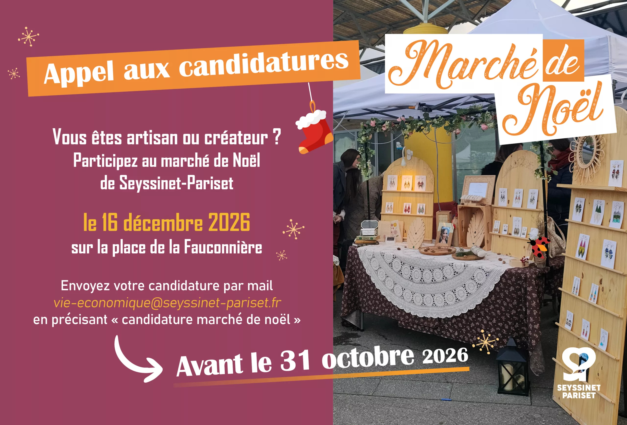 Appel_à_candidature__marché_de_noel@NDC
