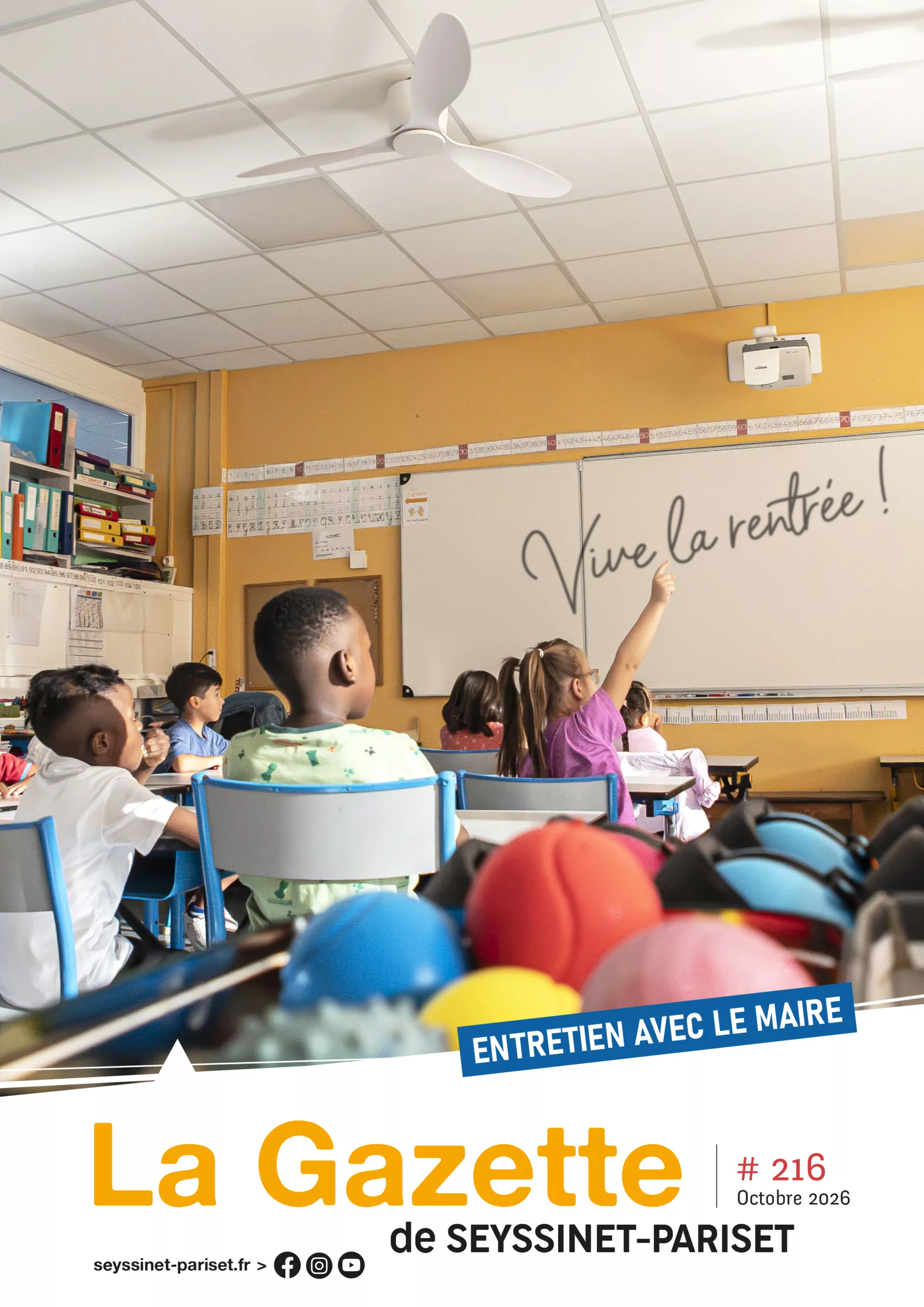 Gazette_216_Octobre_2026